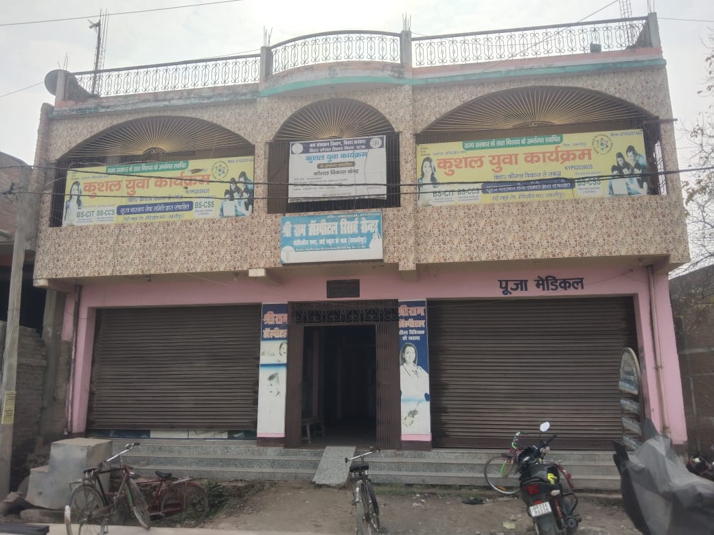 SNSS & Shri Millet BP, Sugar Health Check up Camp