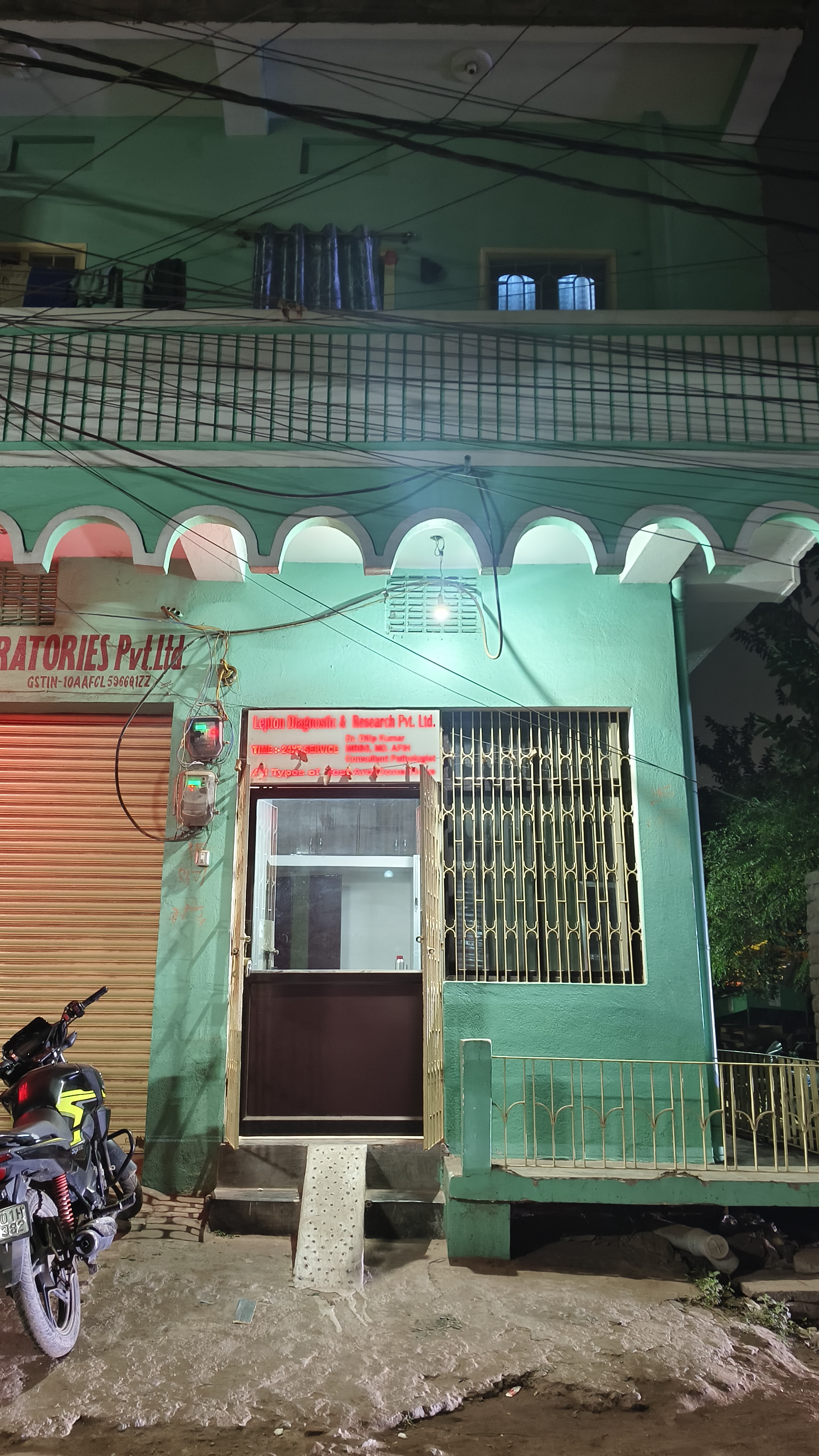 Leptons lab & Shri Millet BP Sugar Health Check-up Camp